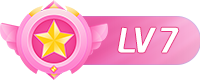 LV7 等级-LV7-吾爱云课堂