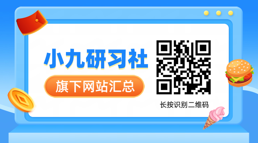 012-游戏账号租赁-87创业网