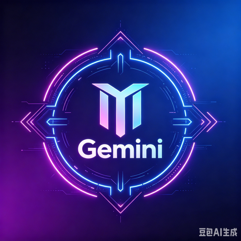 Gemini 3 Pro 一年会员 高权重成品号-副业终点站