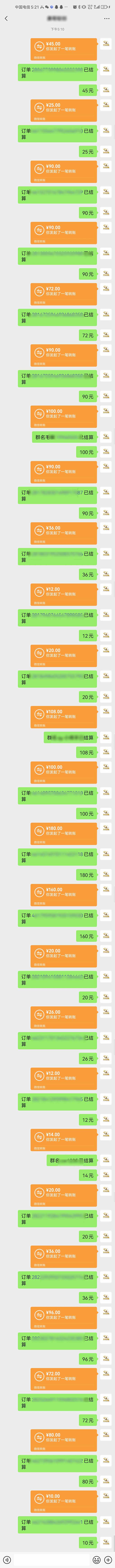 图片[1]-AI代写，轻松变现的新途径,一单一结，月入2W+，赚稳定性的钱-87创业网