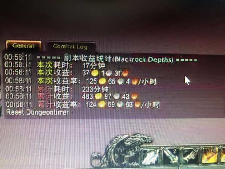 图片[1]-游戏搬砖搞钱项目：月入1万+全程实操经验分享，小白也能做的副业好项目-87创业网