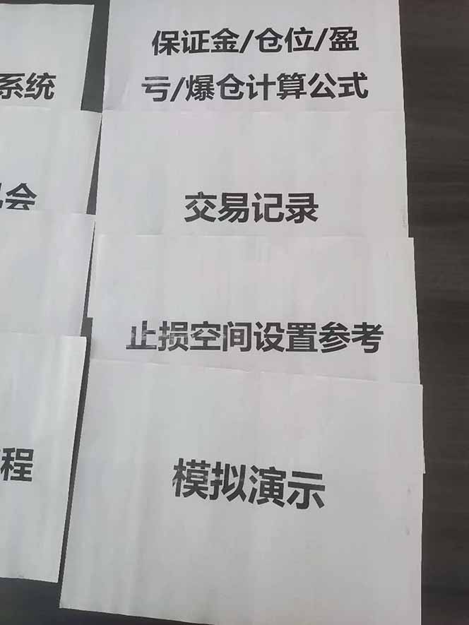 图片[4]-海外美金AI掘金项目，200U可入门槛，一天一单即可，每天1000-2000很轻松！-87创业网