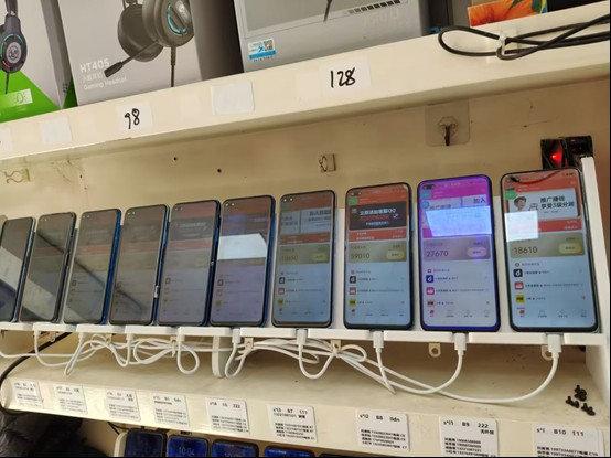 图片[2]-99盒子自动挂机项目，单机20+，可矩阵放大实现管道躺赚收益，推广可享团队收益-87创业网