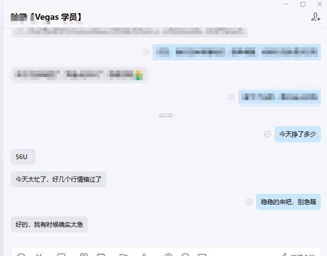图片[2]-【黄金期货AI搬砖】AI操盘手技术Vegas交易技术+聪明软件， 黄金期货日赚50-1000U， 长期稳定-副业终点站