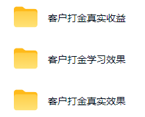 图片[1]-游戏AI自动捡漏和搬砖项目，全自动挂机，月入稳稳过万，零风险长期做！-副业终点站