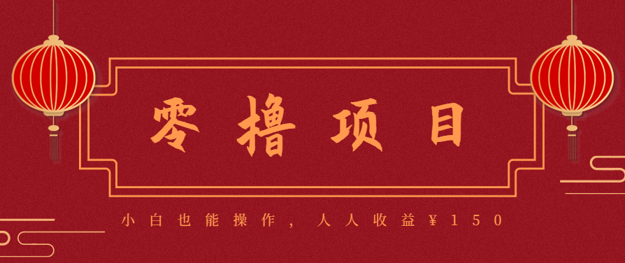 21天涨粉50万！变现14万！抖音新式养生视频玩法太猛了，附详细流程-87创业网