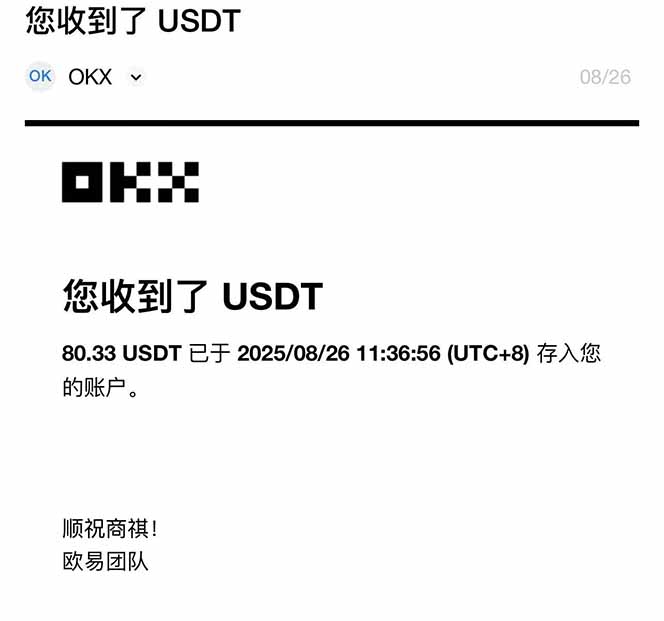 图片[1]-凡人修仙游戏挂机单机每天300-600+a当天做当天见收益随时在线秒变现-87创业网