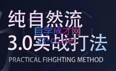 喻大大·视频号直播带货投放操盘手(广州5月25-26日)-87创业网