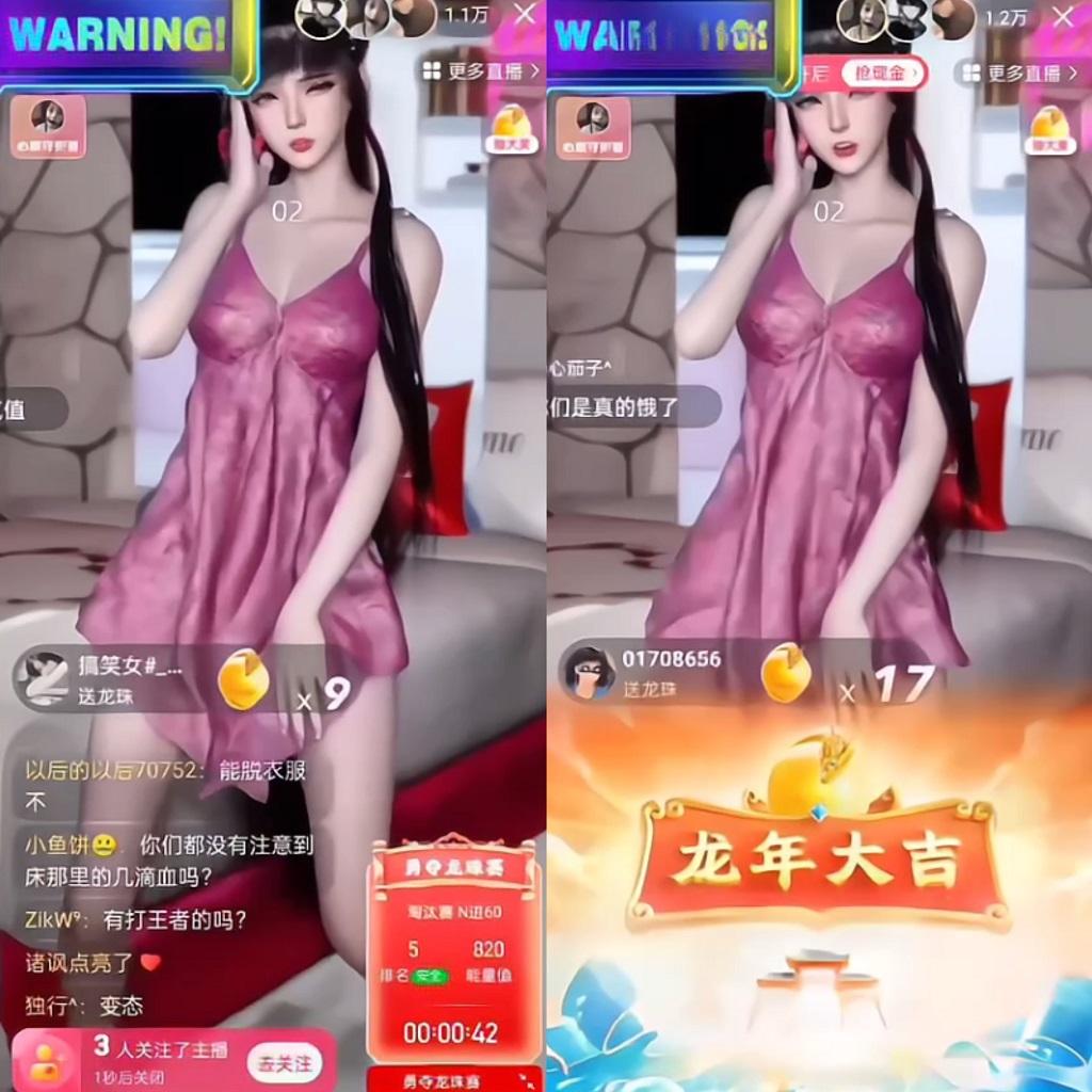 图片[1]-快手硬改摄像头，磁力纯撸每日2000+，AI美女自带流量，新手可操作-87创业网