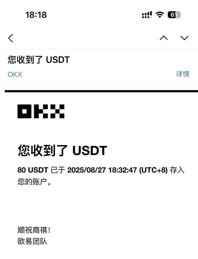 图片[1]-凡,人修仙诀游戏挂机单机每天300—600+       当天见收益随时在线变现 …-87创业网